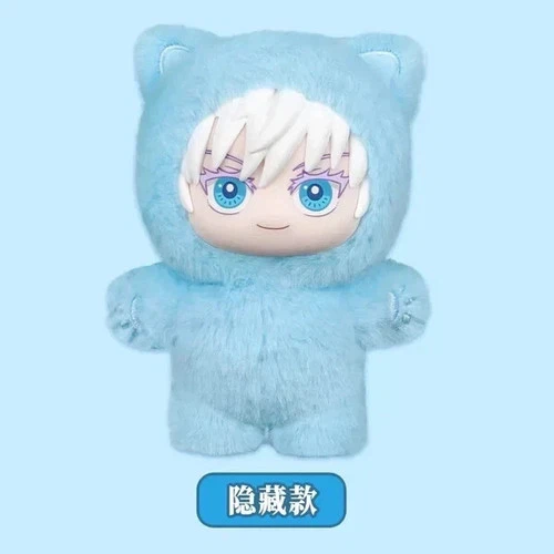EAKI Jujutsu Kaisen Cat Ear Plush Keychain Confirmed Color Blind Box - Picture 23 of 23