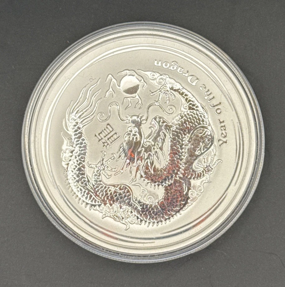 Australian Lunar 2 oz Precious Metal Content per Unit 2012 Silver