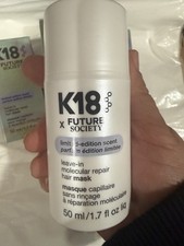K18 x Future Society Leave-In Molecular Repair Hair Mask - 1.7oz, NIB Free Ship
