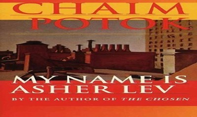 My Name Is Asher Lev, Potok, Chaim