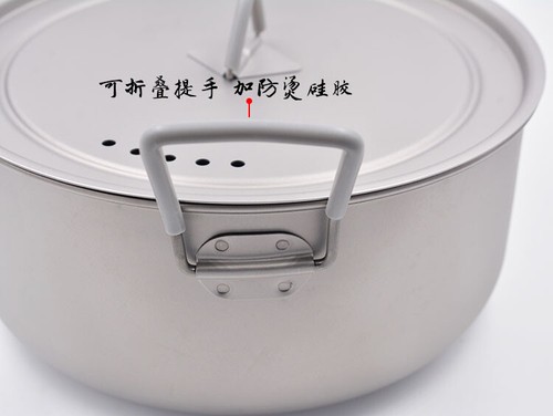 2L Camping Pure Titanium Pot Basin Cookware With Titanium Lid - Picture 8 of 12