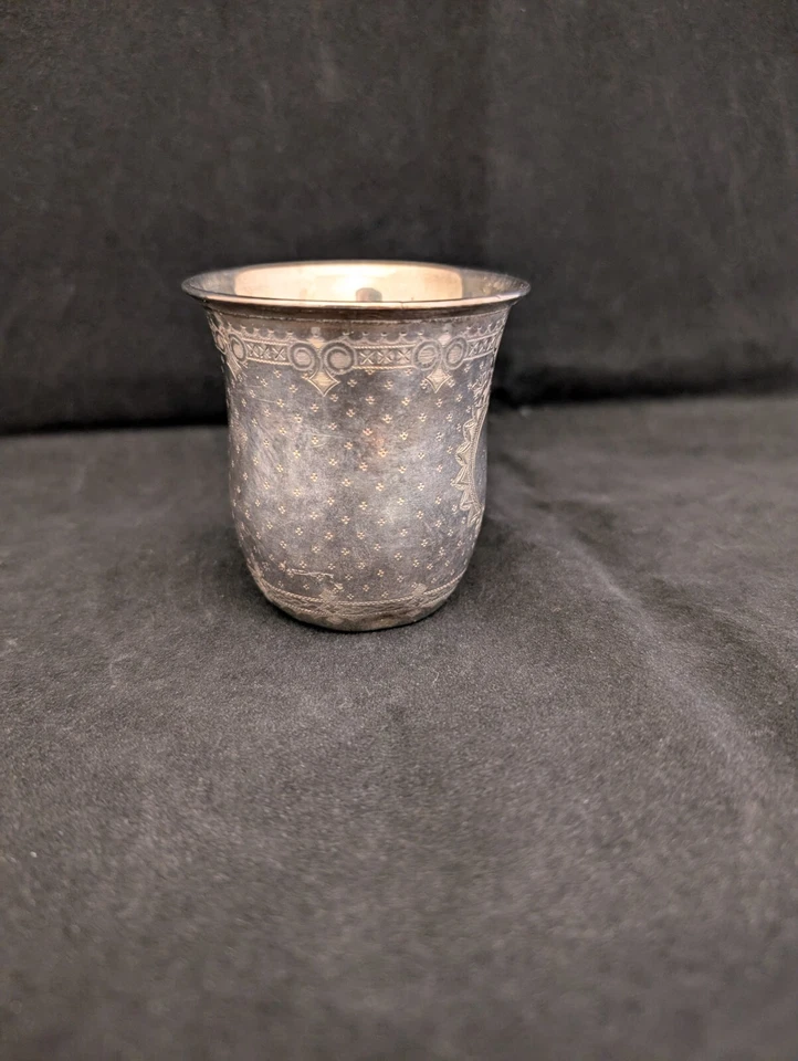 Antique French Solid Silver Cup 1841 Philippe Berthier - Изображение 2 из 4