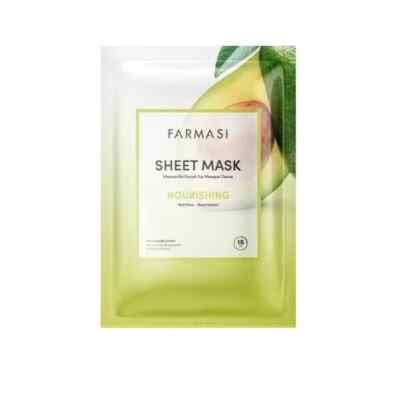 FARMASI Nourishing Sheet Gesichtsmaske mit Avocado 28 g.