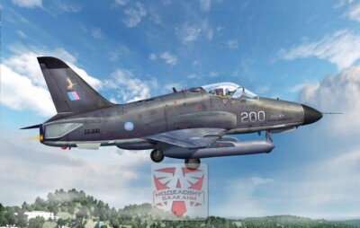 AA Models 7227 - 1:72 - Hawk 200 light multirole fighter (reg No: ZG200)