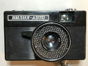 Vilia Camera for sale | eBay