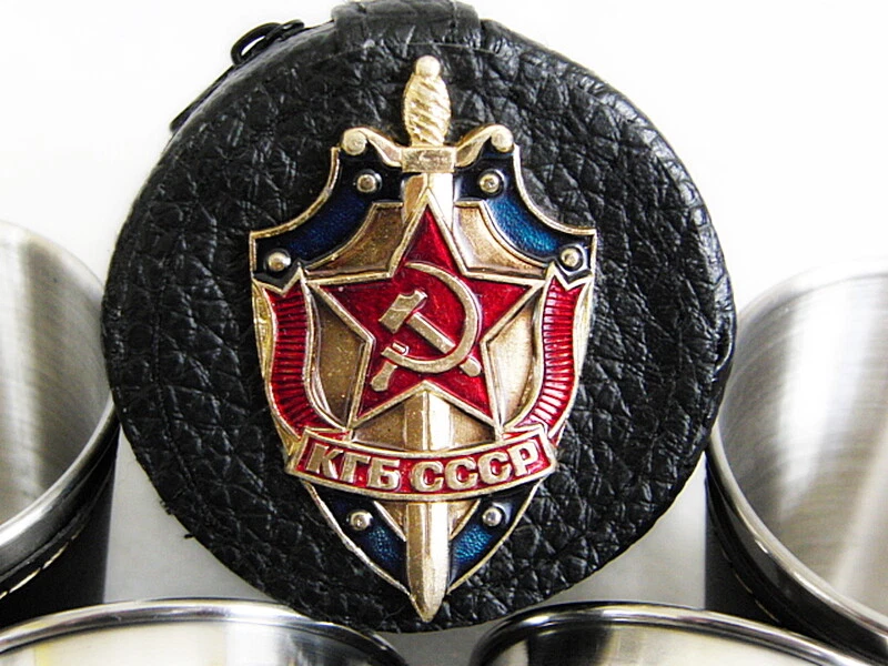 Russian Vodka Shot Glasses Set & Case with Metal  KGB USSR Badge 4 x 25 ml - Image 3 of 4