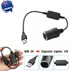 <!--F#f_0-->5V-12V USB CAR CIGARETTE LIGHTER SOCKET FEMALE POWER CONVERTER ADAPTER CABLE<!--F/-->