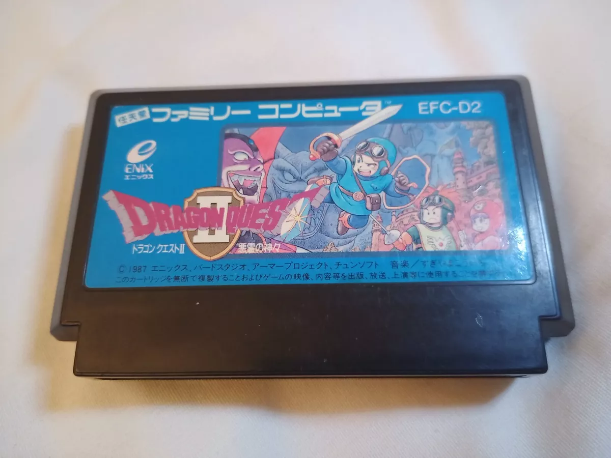 Famicom DRAGON QUEST 1 Cartridge Only Nintendo fc