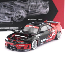 MINI GT X KAIDO HOUSE 1/64 KHMG191 NISSAN SKYLINE GT-R (R33) KAIDO WORKS ADVAN