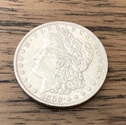 1900 Morgan Dollar - Scarce  High Grade  Lustrous