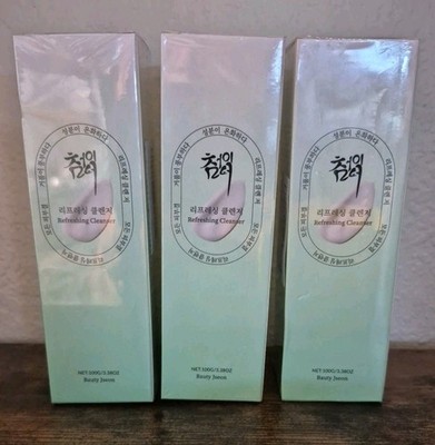 3 BEAUTY OF JOSEON BOJ Green Plum Mung bean Refreshing Cleanser Korean Skincare