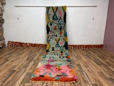 Authentic Moroccan Berber Runner Rug 10ft – Handmade Wool Tribal Hallway Carpet