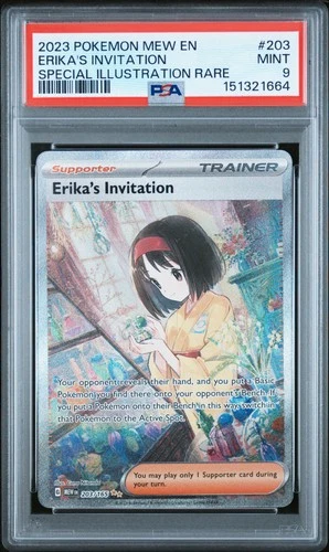 2023 POKEMON MEW EN-151 SPECIAL ILLUSTRATION RARE #203 ERIKA'S INVITATION PSA 9