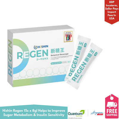 Hishin Regen 15s x 8g| Helps to Improve Sugar Metabolism & Insulin Sensitivity