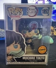 Funko Pop! Animation Demon Slayer Muichiro Tokito Chase #1853 Limited Edition