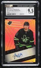 2024 SPx Star Focus Signatures Gold 8/10 Miro Heiskanen CGC 9.5 Mint+ Auto 1e76