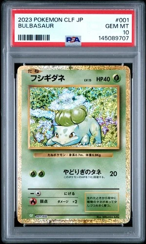 2023 POKEMON CLF JAPANESE TRADING CARD GAME CLASSIC #001 BULBASAUR PSA 10