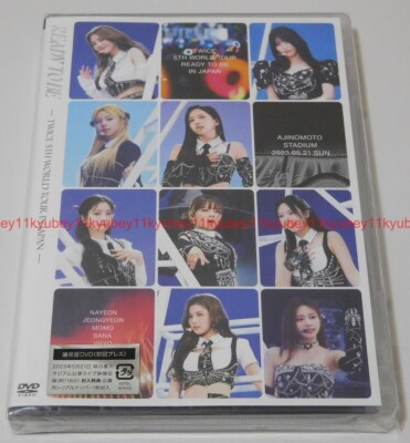 twice READY TO BE in JAPAN 初回限定盤