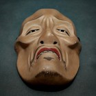 Picture 20 of 24
