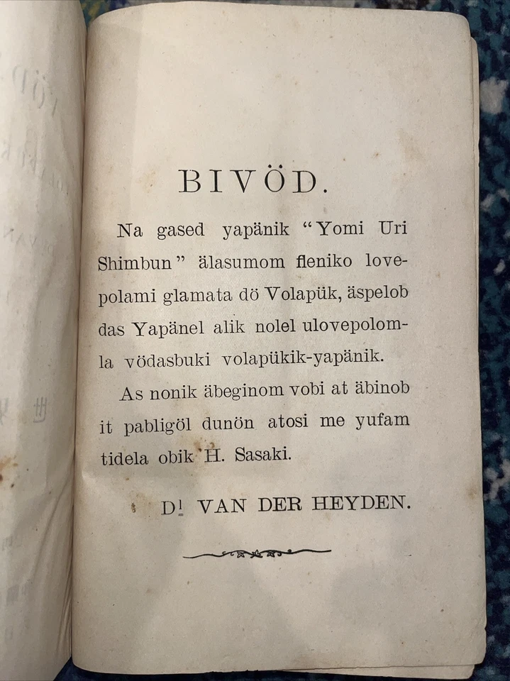 Volapuk-Japanese Dictionary Schleyer’s Version First Edition 1889  - Image 3 of 4