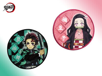 Kimetsu no Yaiba: Kyoudai no Kizuna - Kamado Nezuko - Badge (Aniplex)