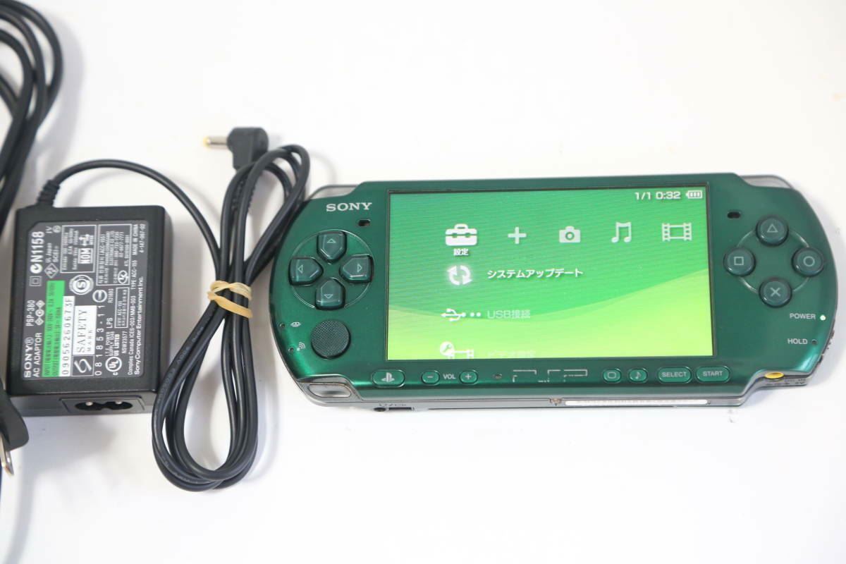 さらに値下げ！ オマケ付SONY ecousarecycling.com PSP グリーン