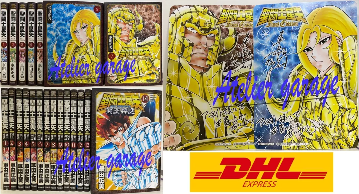 Saint Seiya Ômega: Manga Edition Version