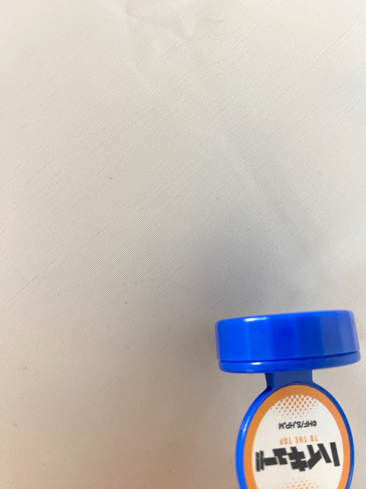 haikyuu-haikyu-sakusa-kiyoomi-figure-stand-bandai-namco-shueisha