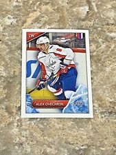 2021-22 Topps NHL Sticker Collection Hockey Cards Checklist 29