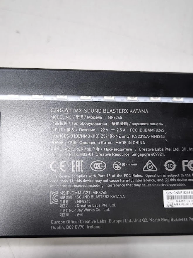 Creative Sound BlasterX Katana - Für Teile, Gebrauchsspuren - Bild 2 von 4