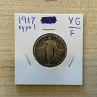 Clean Beautiful 1917 P Type 1 Standing Liberty Quarter !!!