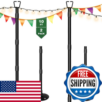Tigerden 10Ft String Light Poles For Outside - 2 Pack Adjustable Metal Poles