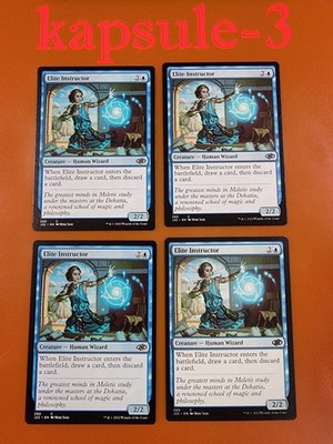 4x Elite Instructor | Jumpstart 2022 | MTG Magic Cards