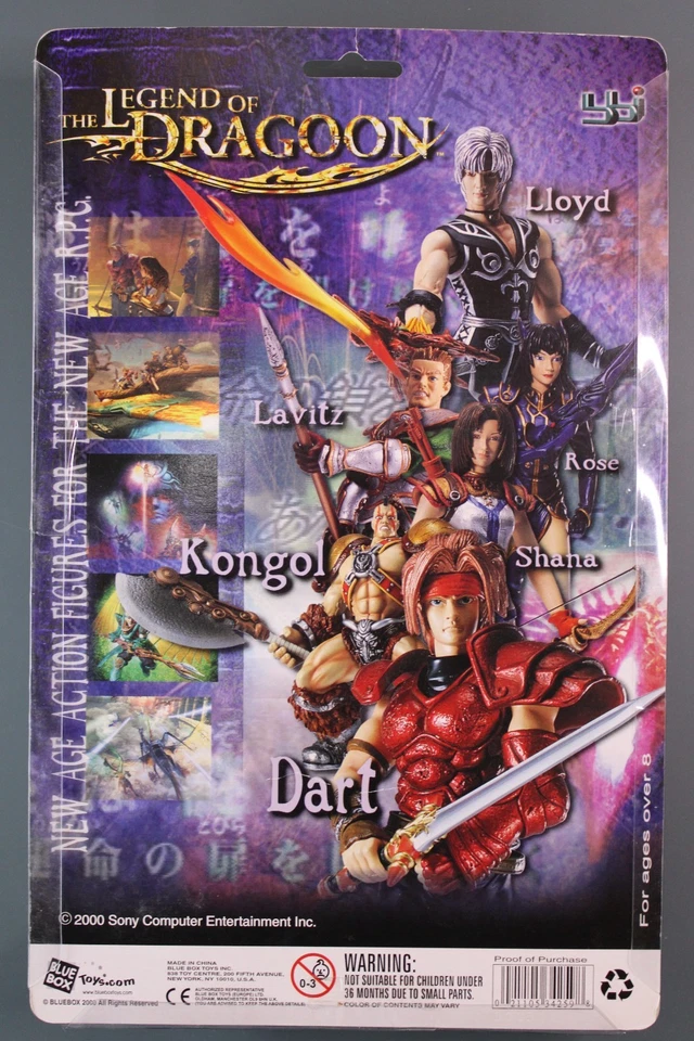 Shana | The Legend of Dragoon | 2000 Blue Box Toys | NIB - Image 2 of 2
