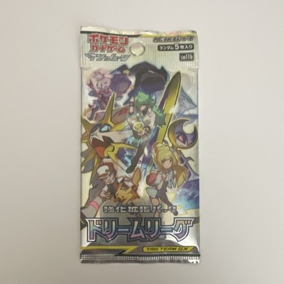 Pokémon Dream League Booster Pack Japanese 5 Cards Tag Team GX | eBay