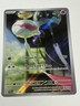 Pokémon Chimecho 179/167 Sv06 Twilight Masquerade Illustration Rare Holo