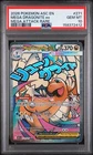 Pokemon Mega Dragonite Ex Ascended Heroes Attack Rare #271 PSA 10 Gem Mint