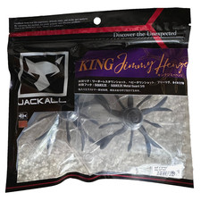 JDM Jackall King Jimmy Henge Black Finesse Plastics Bass Fishing