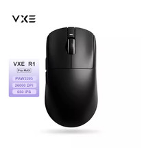 ATK VXE R1 Pro Max Gaming Mouse PAW3395 Wireless Lightweight  