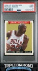 2008 Upper Deck Goudey Mini #300 Michael Jordan Blue Back PSA 9 BNB489