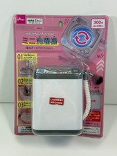 Daiso Mini Washing Machine Dollhouse Size Battery Operated