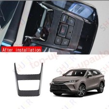 For Toyota Venza 2021-2023 Carbon Fibre Car Front Reading Light Lamp Cover Trim