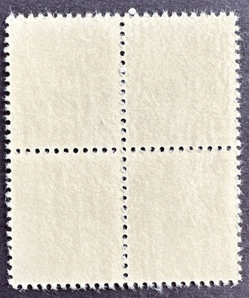 US 1978 Scott #1769 Christmas Hobby Horse 15c Stamp Block of 4 MNH OG - Image 2 of 2