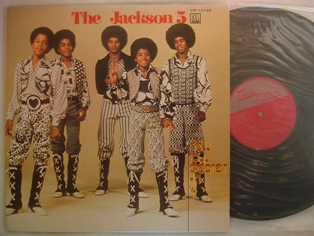 THE JACKSON 5 NEW SOUL GREATEST HITS 14 / JAPAN | eBay