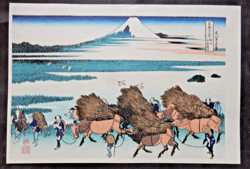 Japanese Wood Block Print, Figures, 36 Views Mt Fuji, Cranes, Hokusai 12" X 8"