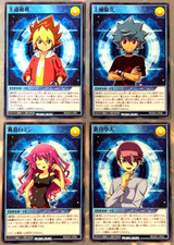 4 Card Yugioh Rush Duel Skill Card Complete Set Japanese DHL
