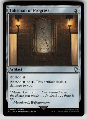 Talisman of Progress Uncommon Commander: FINAL FANTASY 367 MTG Near Mint 2025