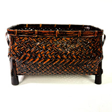 Rectangular Footed Woven Rattan Basket With Handles 13" x 7.50"