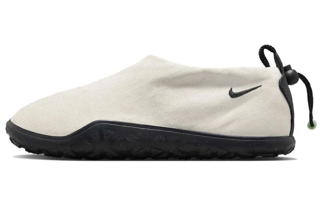 Nike ACG Moc Anthracite for Sale | Authenticity Guaranteed | eBay