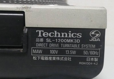 Technics SL1200MK3D Silver Set Direct Drive DJ Maintained
